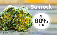 sunrock__6zrNAjKKyjxAwnM3.jpg sunrock__6zrNAjKKyjxAwnM3.jpg