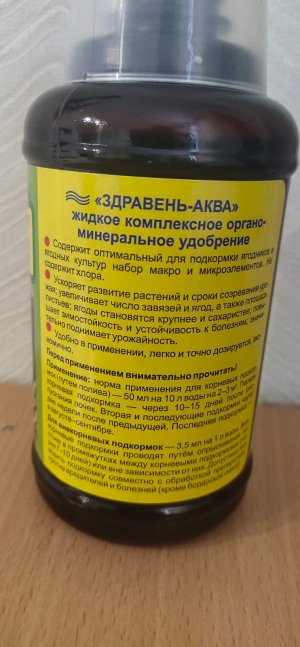c5cebbc8-fce1-48af-a2de-ef99536c5d9e.jpg