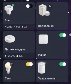 фацуцаи.jpg