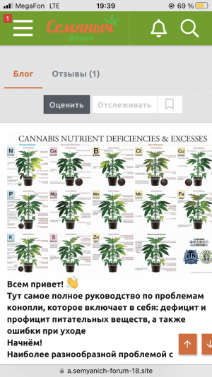 19D3E2AC-828A-44B1-97AC-4F5373033F3F.png