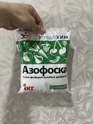 A2D0DD26-C8D7-401C-9BFD-1588A26C9F75.jpeg