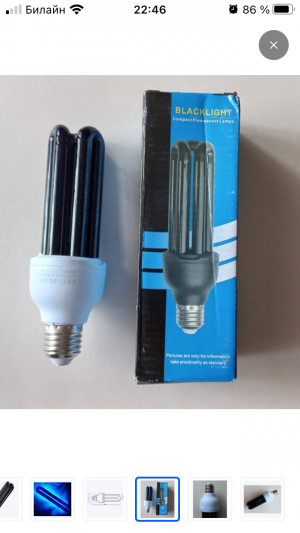 DD9AB949-483B-4D12-B560-DA5526BE31DA.png