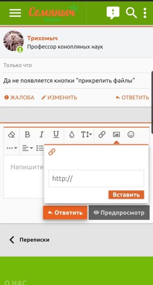 Screenshot_20220204-175957_Chrome.jpg