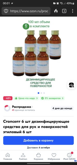 1000000314.jpg